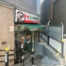 원터2길 4 이미지