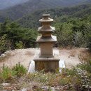 국사골