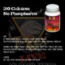 *2:0Calcium / No Phosphorus 이미지