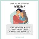 바라온한의원 티스토리