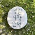 오뉴월네일