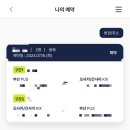 (주)태준제약 | &gt;&gt; 게스트 하우스 OPEN &lt;&lt;