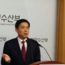 경기 관상어 이미지