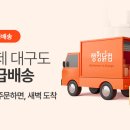 나무컴