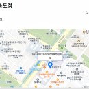 게스키즈현대아울렛 이미지