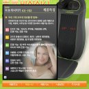 KS메디칼 이미지