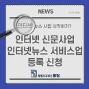 풀림행정사사무소 이미지