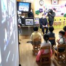대중병설유치원 이미지