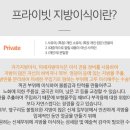 연세루다의원 이미지