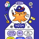 폴치커피