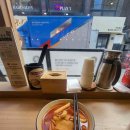 행복김밥 행복튀김 이미지