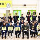 장성군민회관 이미지