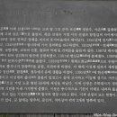 이색선생묘일원 이미지