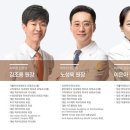 더고운피부과의원 이미지