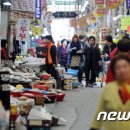 상대종합시장 이미지