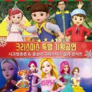 쥬쥬