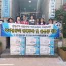 수민동-13 이미지