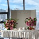 예서플라워 | [공지] 부산돌상출장/라마다앙코르부산역/라마다앙코르돌잔치/부산돌스냅/부산돌잔치/부산돌상/부산돌상...