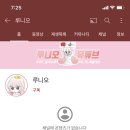 2021030 이미지