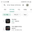 W스토어 이미지