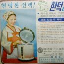 삼영광고 이미지