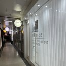 선네일 - 구로구 | 산본역 네일 풋네일 선에서 원컬러+글리터 젤네일 받은 후기