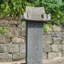 자암 김구비 | [여행] 남해 충렬사