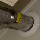 내로라 생활안전 이미지