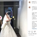 백경희웨딩컴퍼니