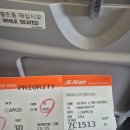 1513 | 제주항공 인천 하코다테 직항 탑승 후기 7C1513 가격 좌석 공항 총정리