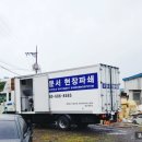 두부곡19길 이미지