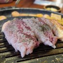 눈꽃왕소금구이