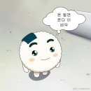 재잘재잘 이미지