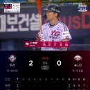 보경푸드 | 260618 두산베어스 vs LG트윈스 클래식데이 (320블록 23열 시야 / 직관푸드)