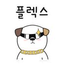 바사리 풀빌라 이미지