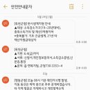 역말주유소 이미지