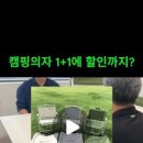 주식회사 제주왕