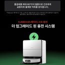 아산로 | 아산로보락15일까지만