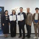 삼일문화협동조합 교수신문