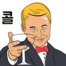 명동중일회관 이미지