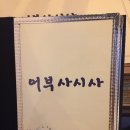 목2동시장 이미지