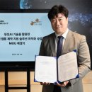 크릭앤리버엔터테인먼트 이미지