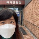 그린팜유통