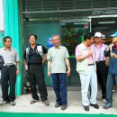 가마재 소우리 이미지