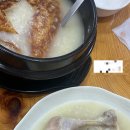 쩡7가게 네이버블로그