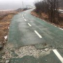 자전거길화장실 이미지