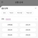 해피치즈케이크