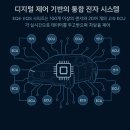 코리아정비세차장 | 대전디테일링 전문가가 말하는 EQE 리콜 후 유리 관리법