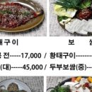 반포대로23길 30 이미지