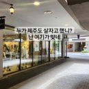 아나운서 박지윤,최동석 14년만에 파경 박지윤 소속사 JDB엔터테인먼트 공식입장 박지윤,최동석 의미심장 글 총정리 이미지